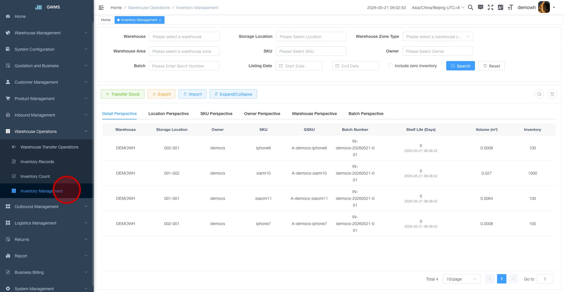 Open the Inventory Management page
