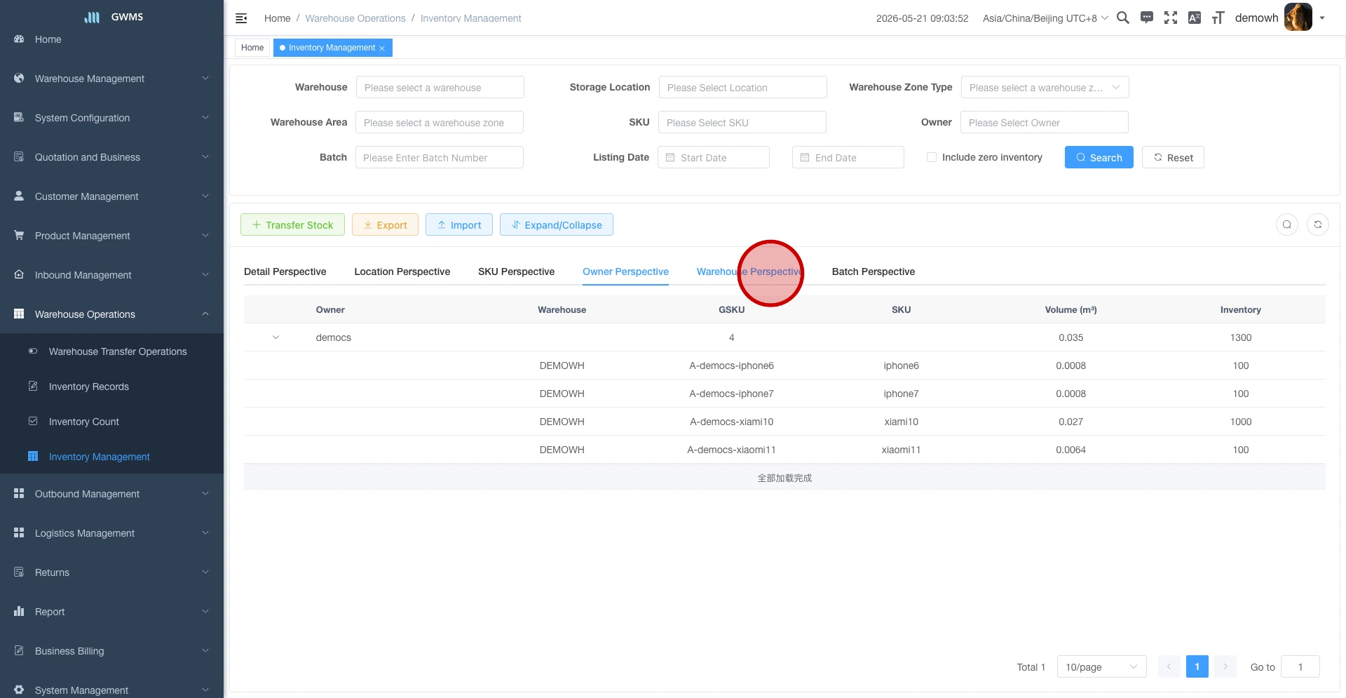 Review inventory in Owner Perspective