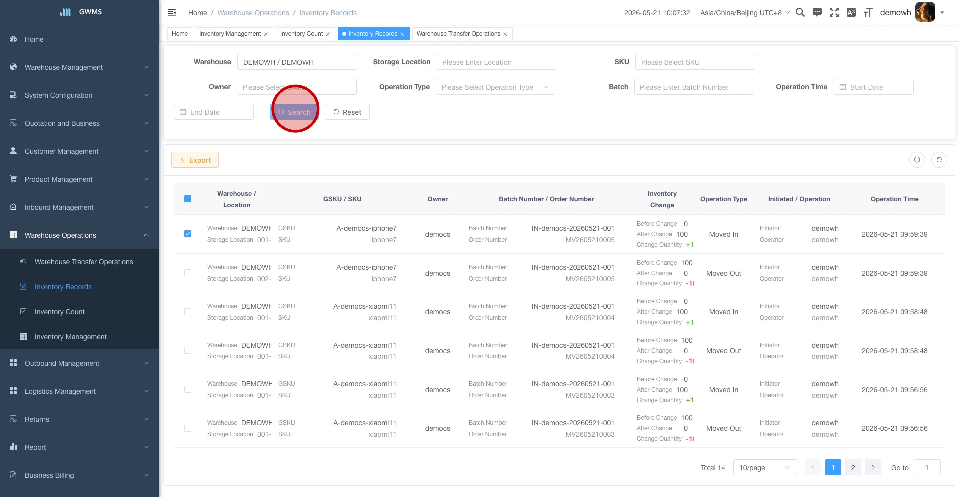 Search inventory change records and review the returned list