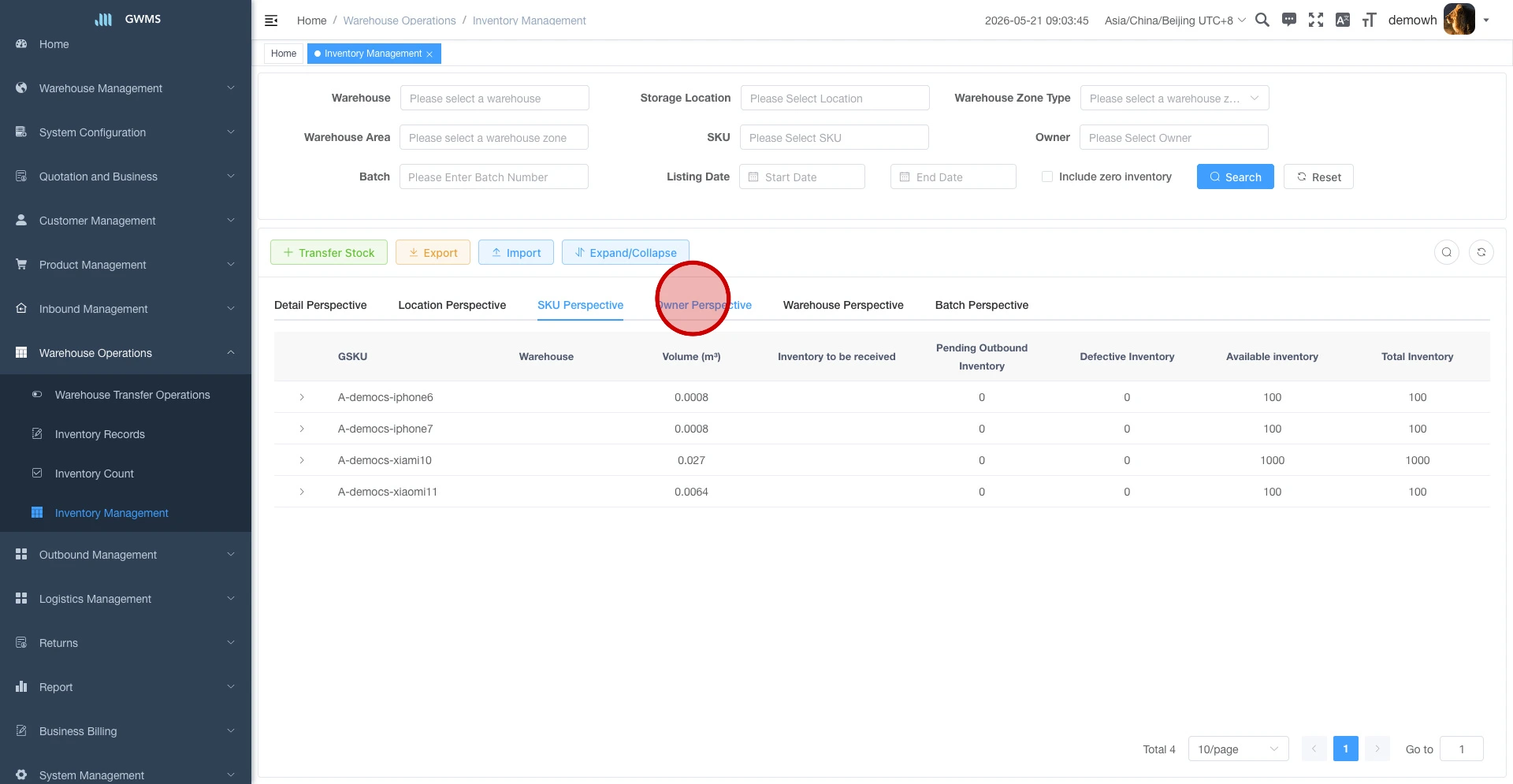 Review inventory in SKU Perspective