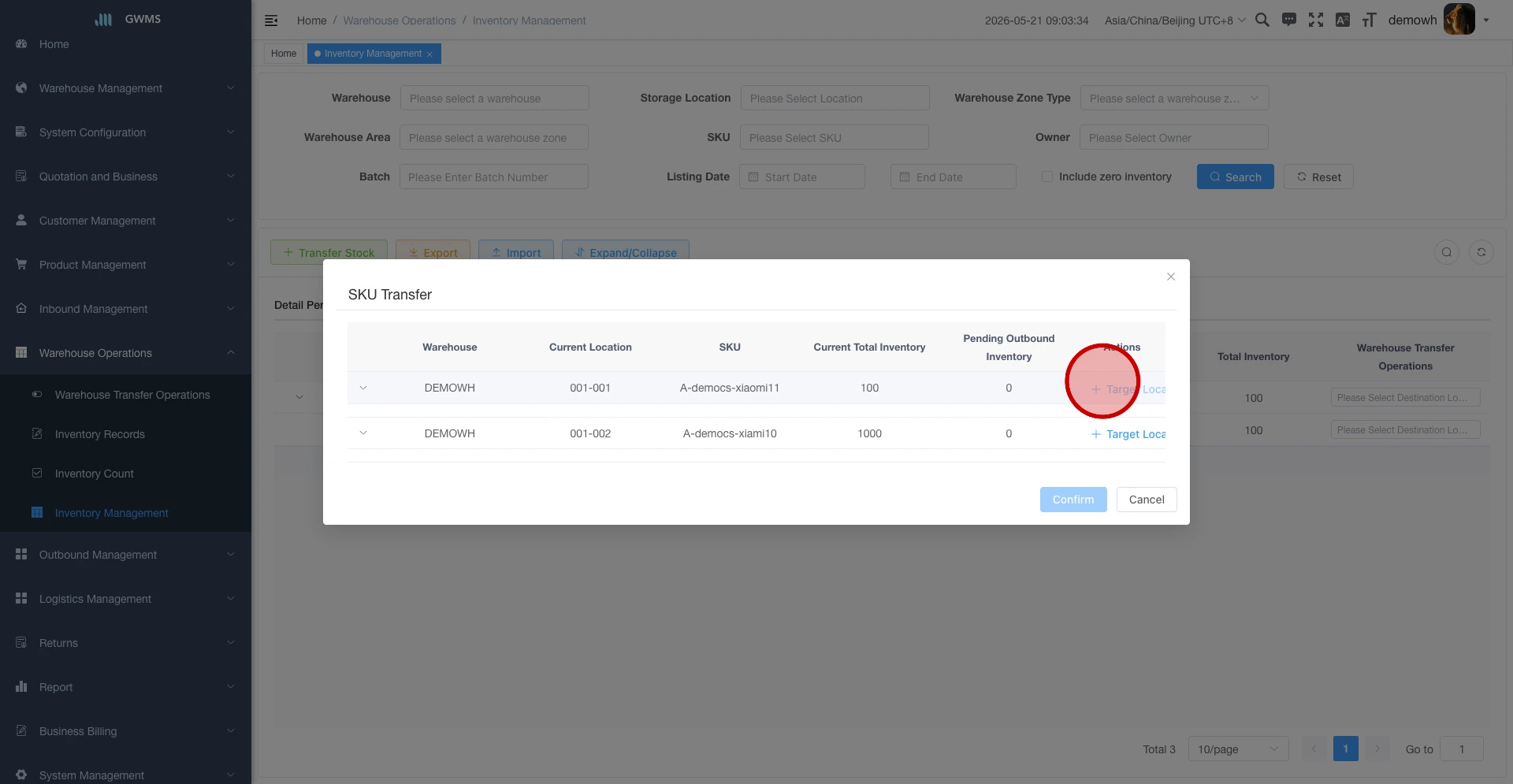Open the SKU Transfer dialog from Inventory Management