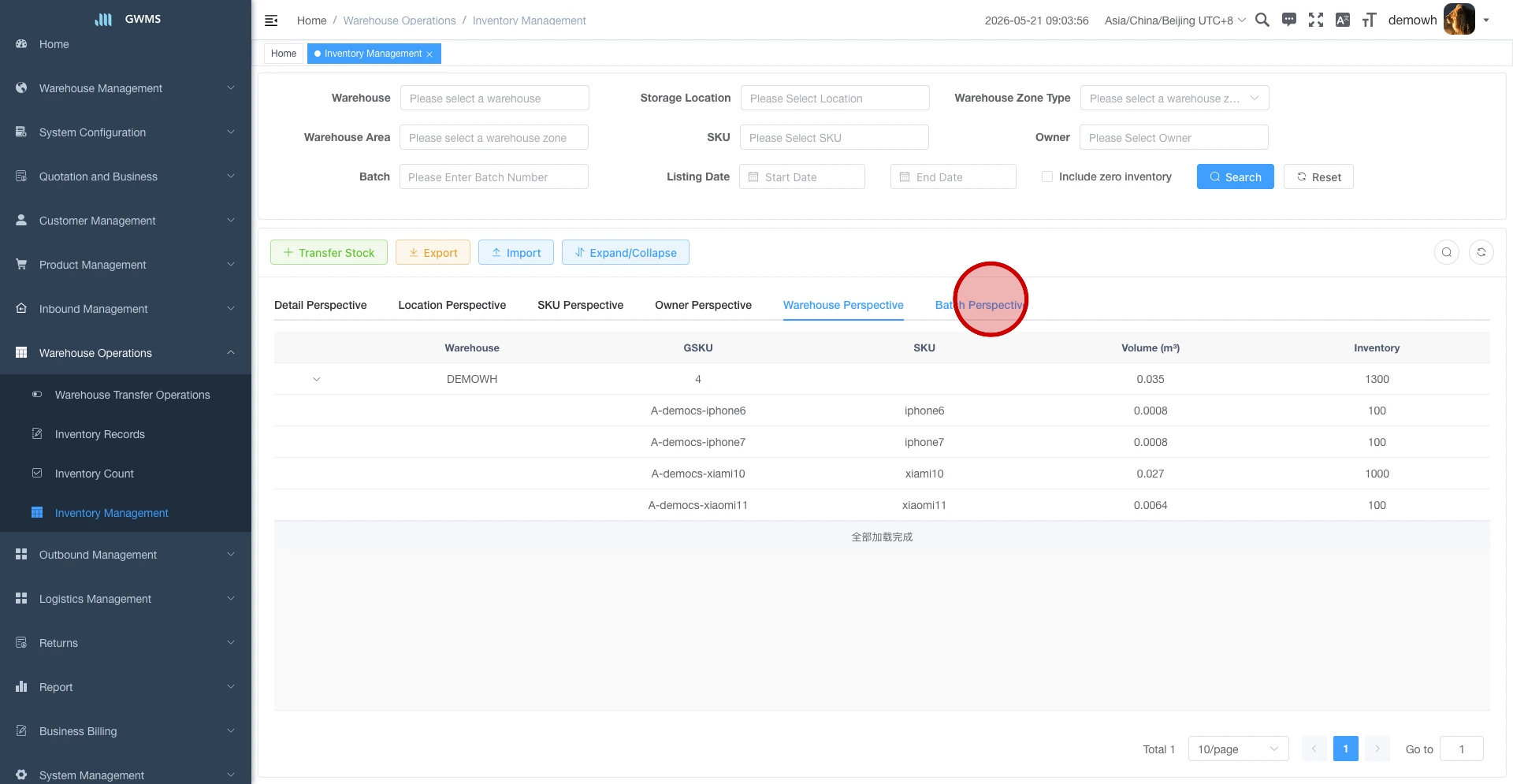 Review inventory in Warehouse Perspective