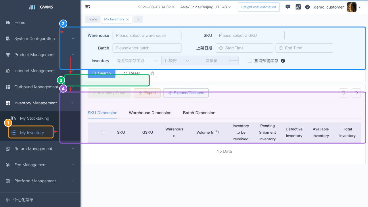 Opening inventory verification