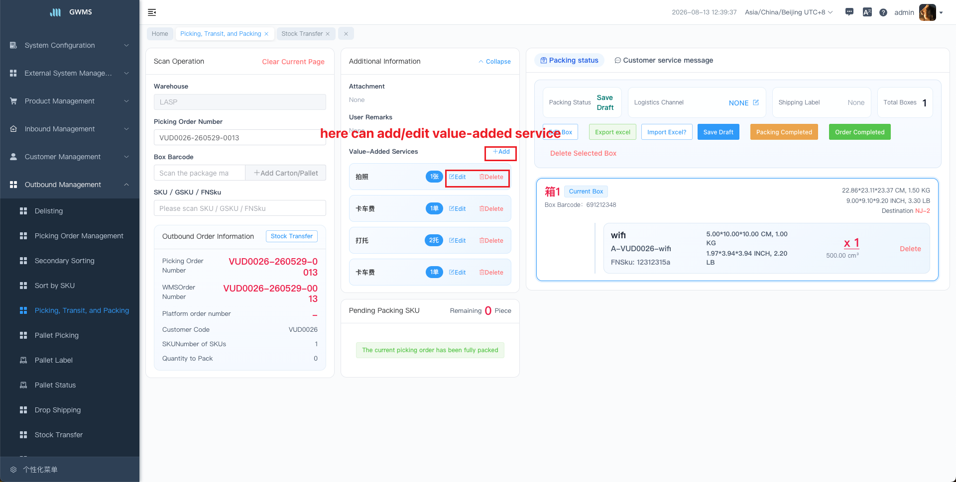 Edit value-added services