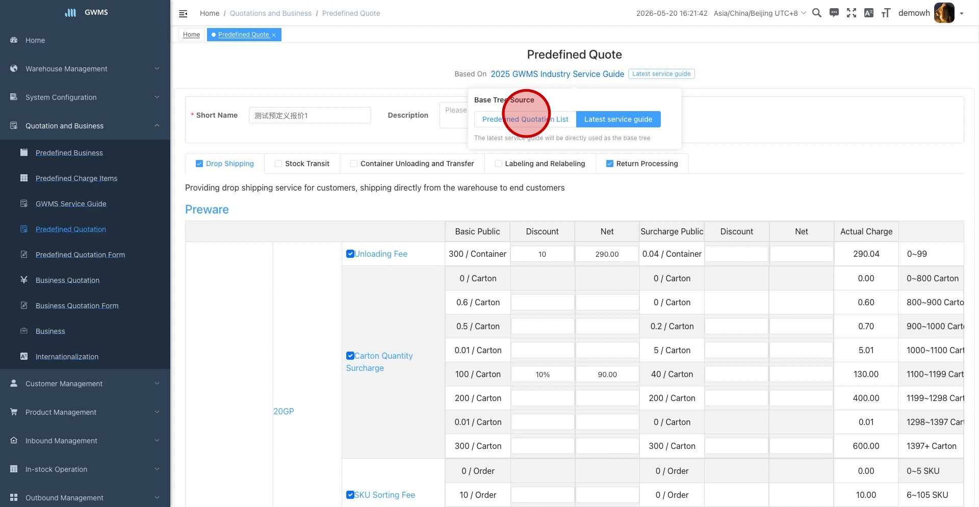 Open the Base Tree Source panel and choose the source mode