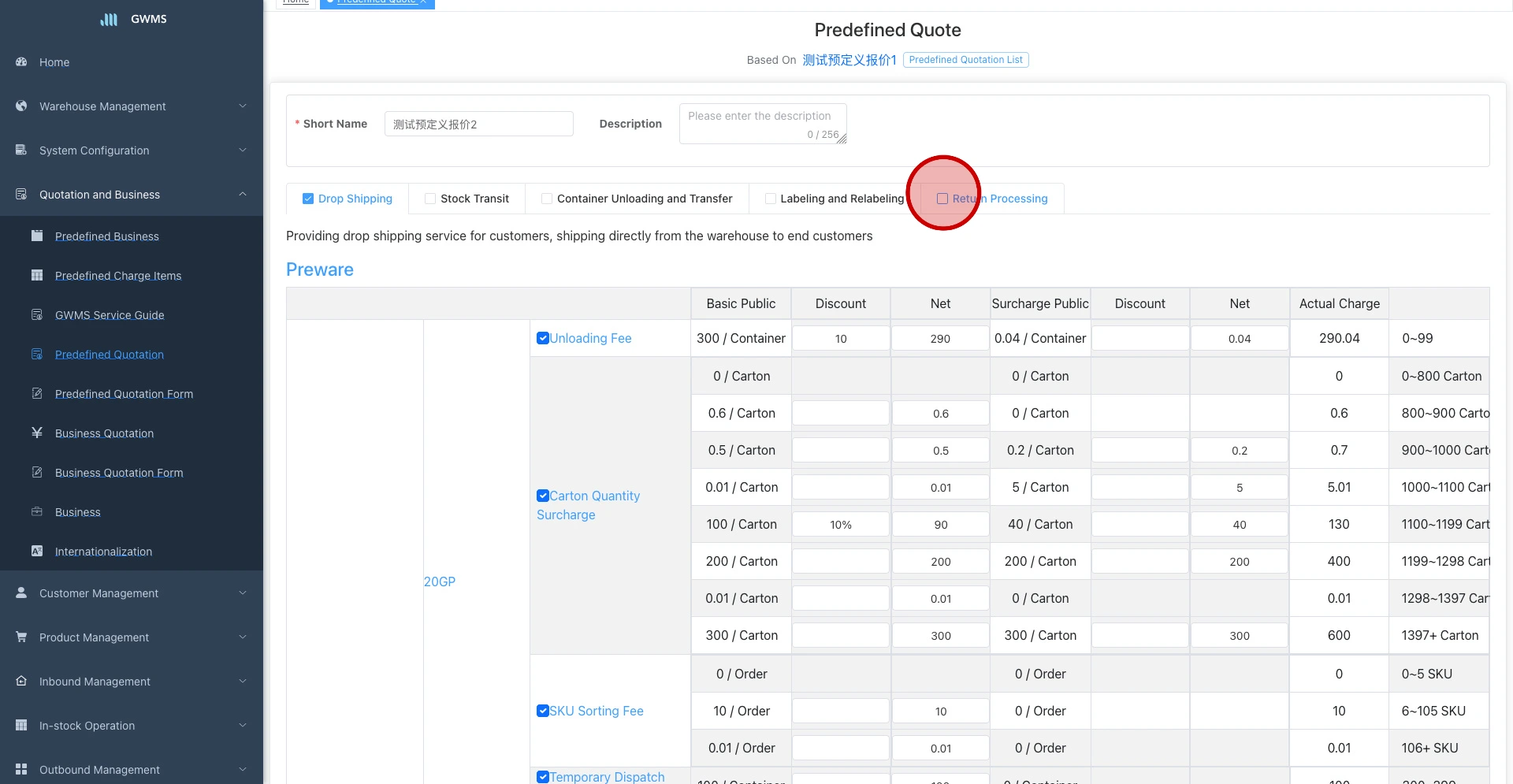 Clear one business checkbox to remove that business from the current quotation scope
