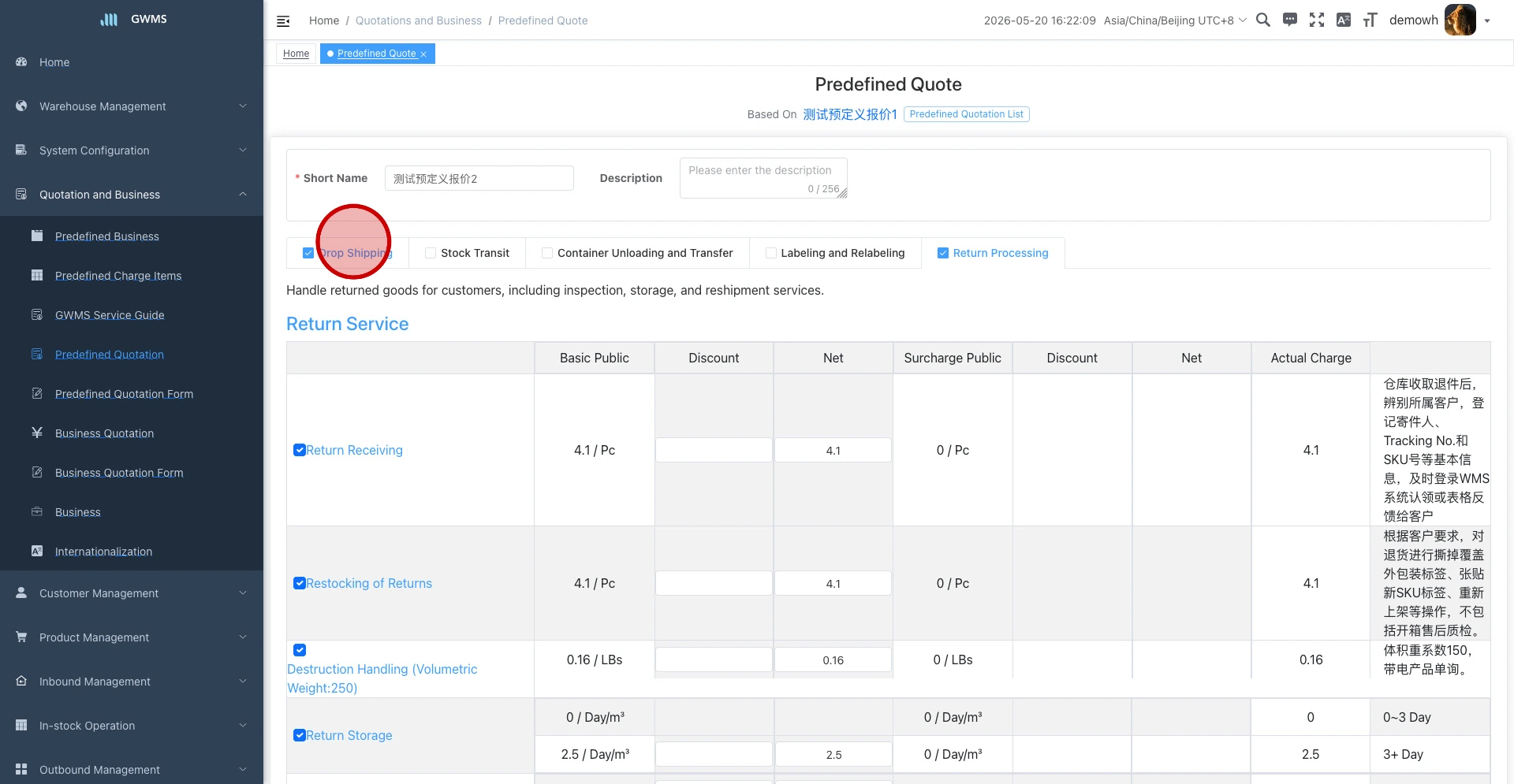 Enter a discount value directly in the Discount column
