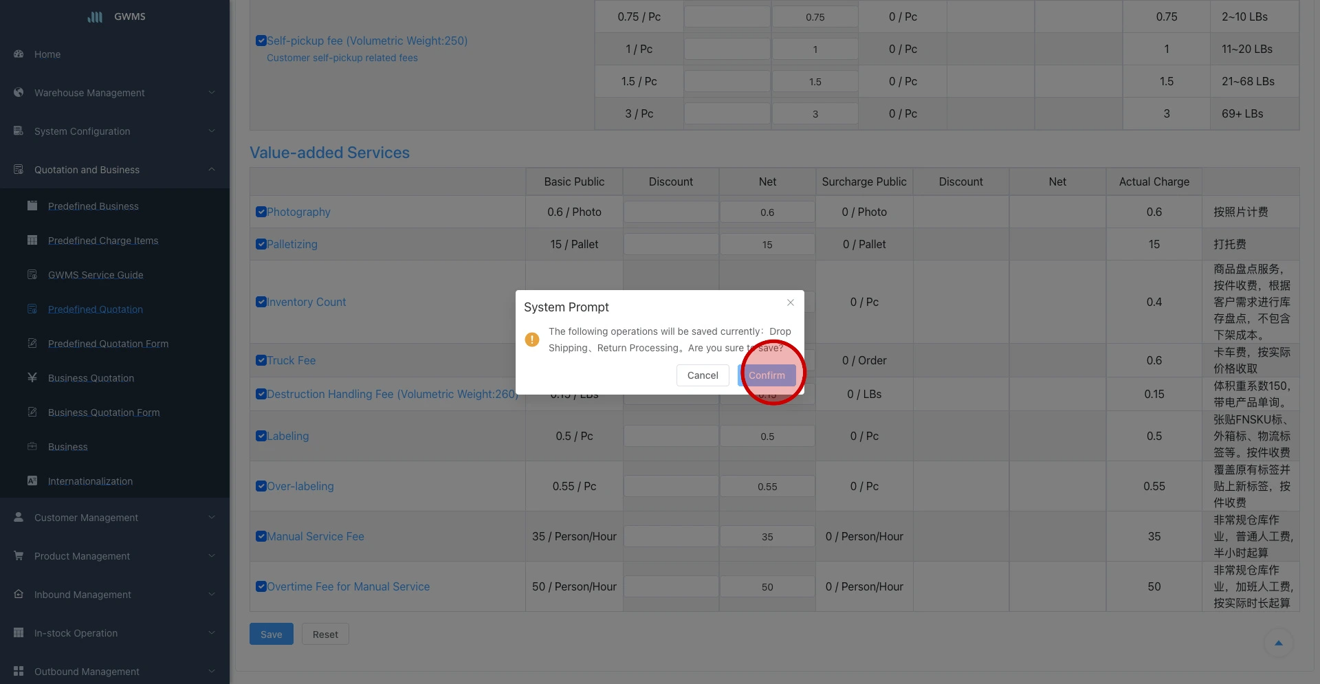 Before saving, the confirmation dialog shows the business scope included in this submission