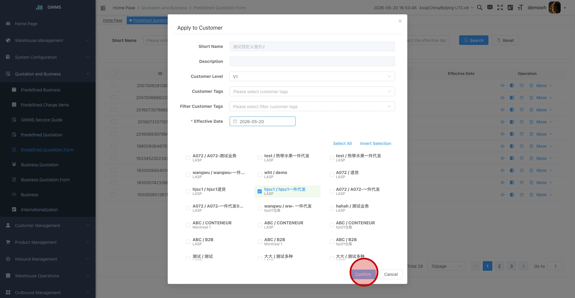 Select customer businesses and confirm the application