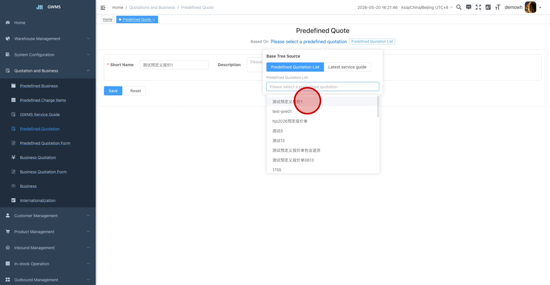 Open the Predefined Quotation dropdown and select one template