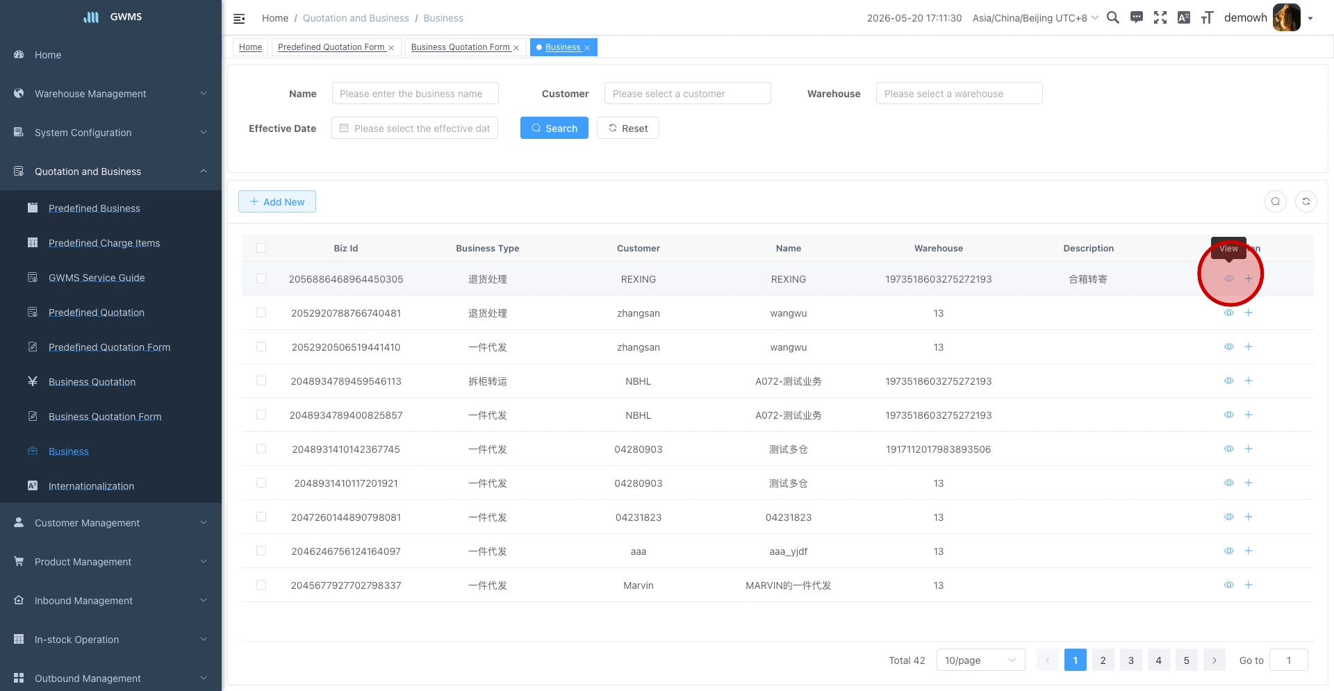 Required-field validation in the add business dialog