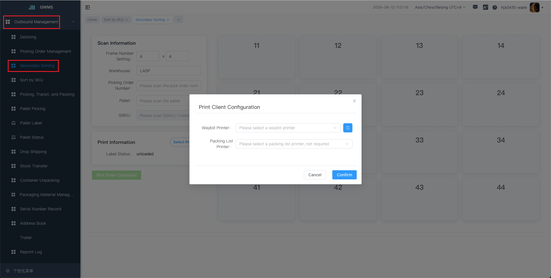 Secondary sorting page