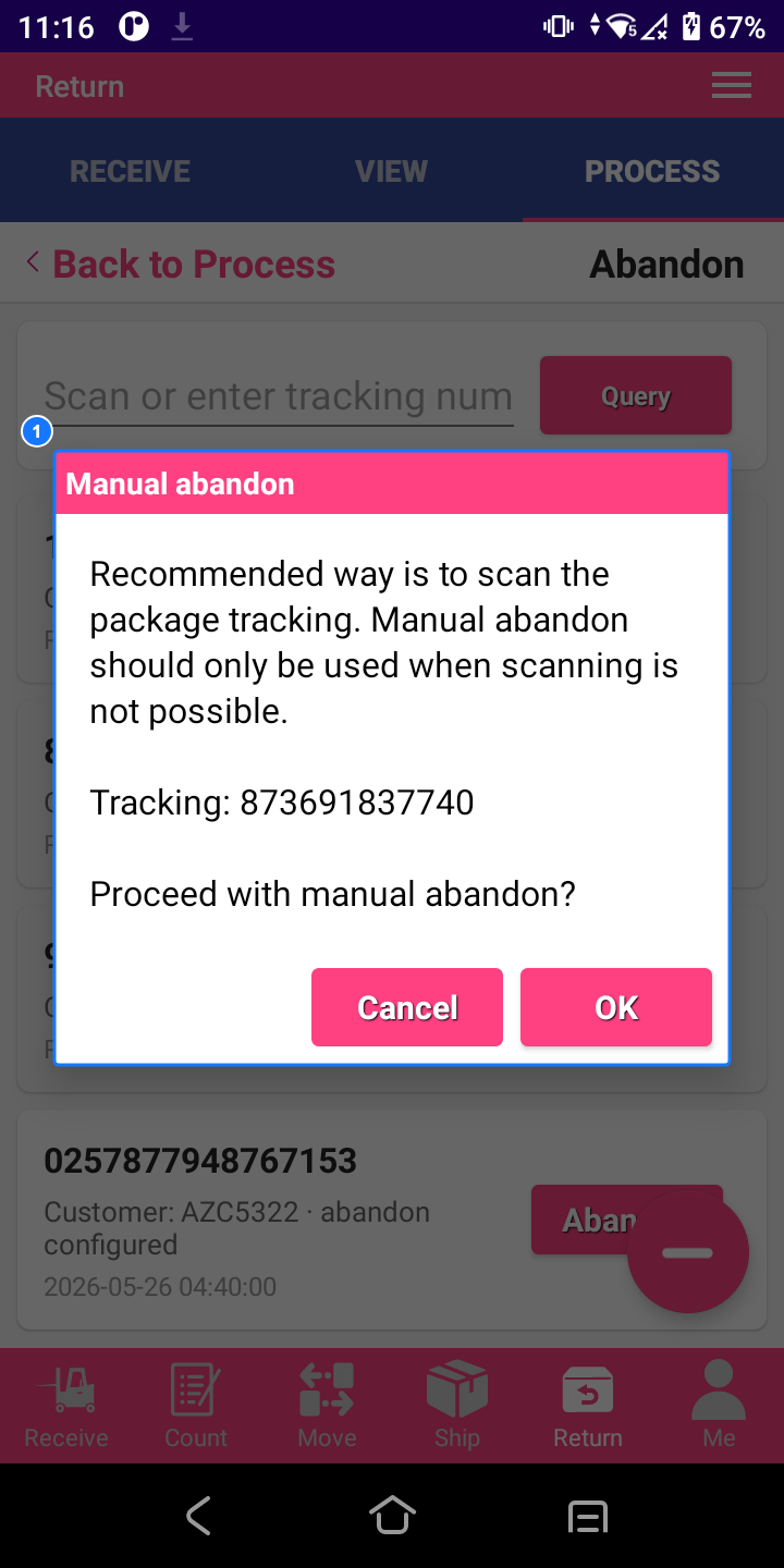 退件手工弃置确认窗口