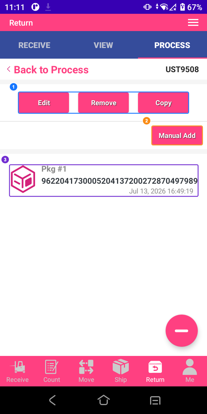 退件转运箱详情