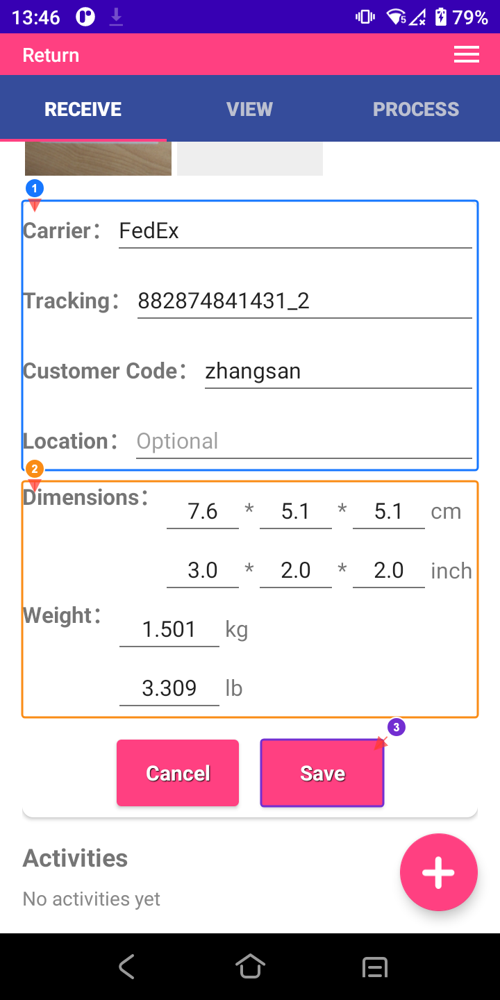 退件包裹登记字段