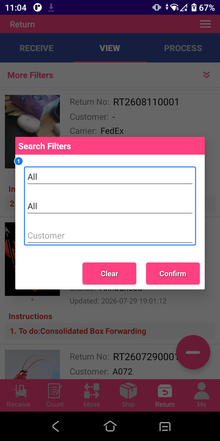 退件查看页筛选条件