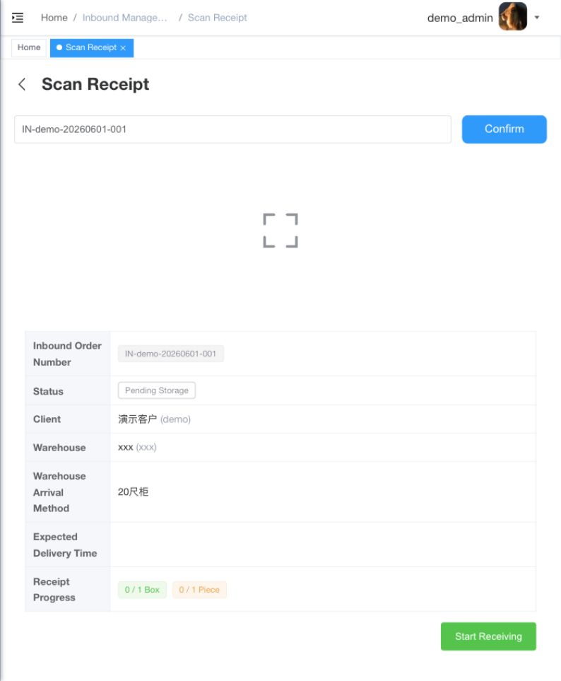 Scan Receiving entry page