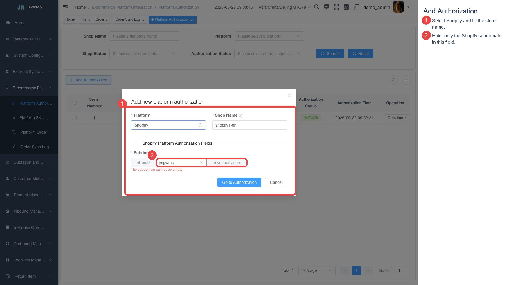 Shopify authorization form