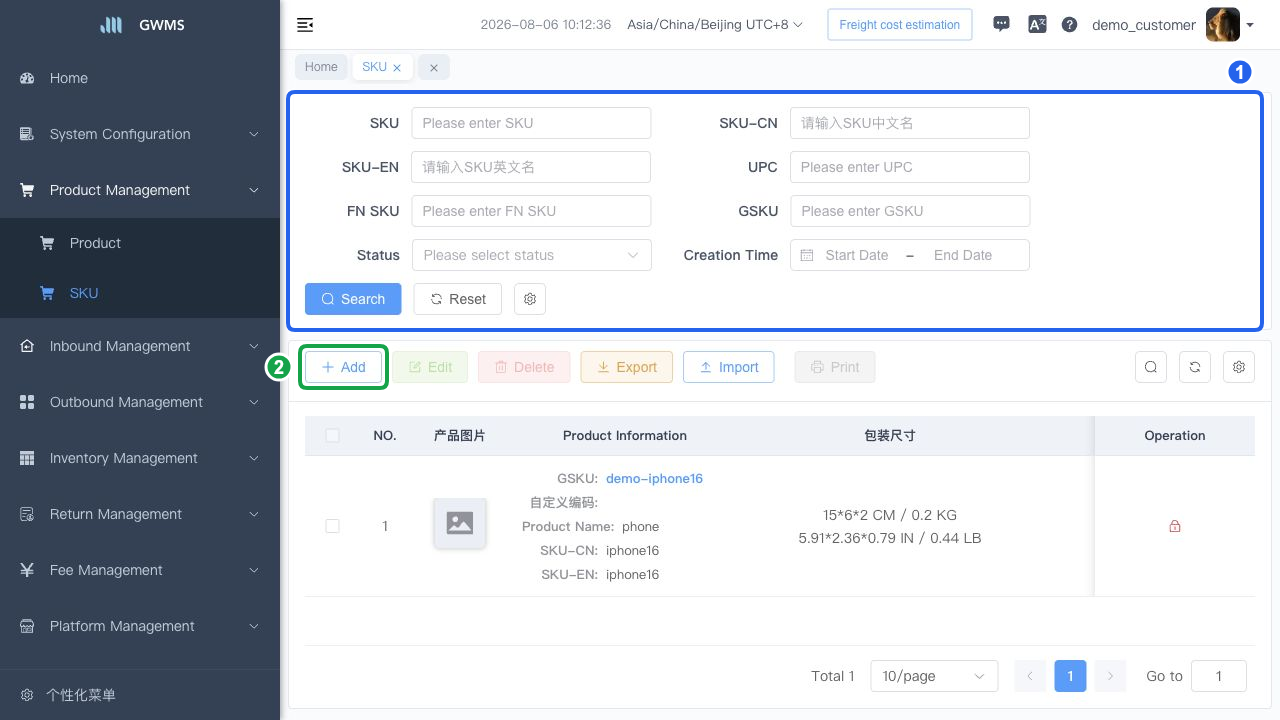 Open the SKU page and click Add