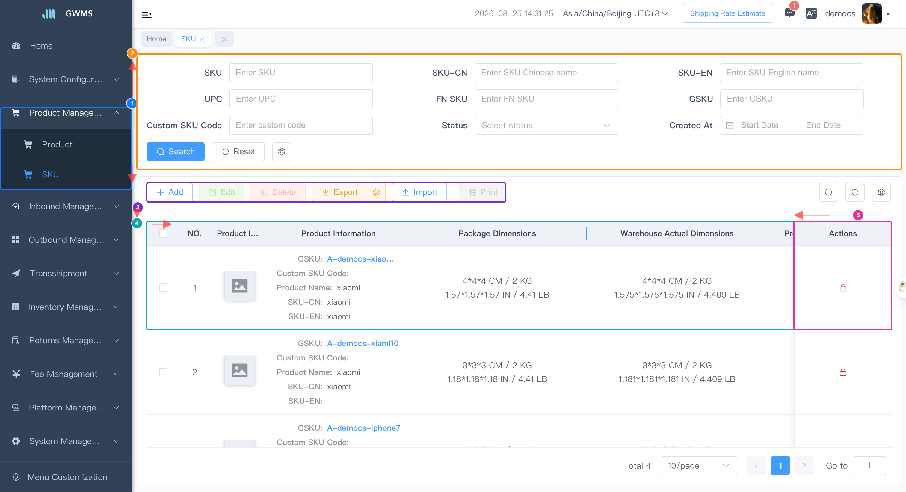 SKU list with a record and the Operation column