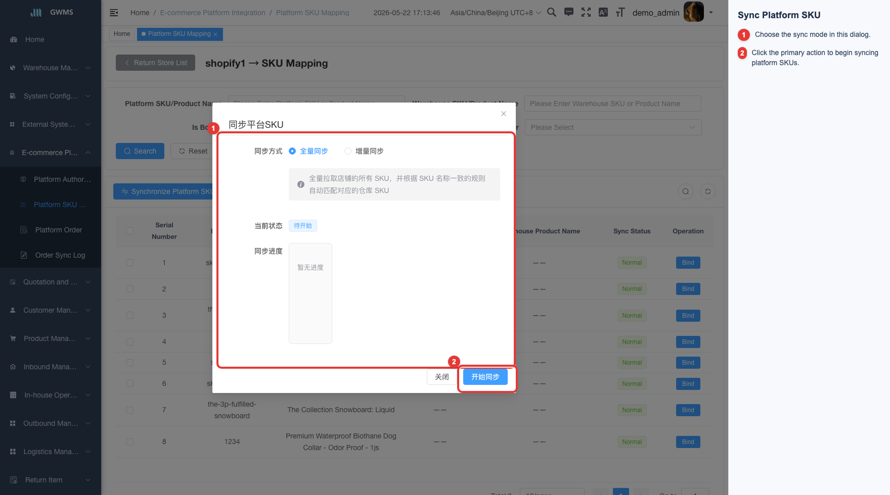 Sync Platform SKU dialog