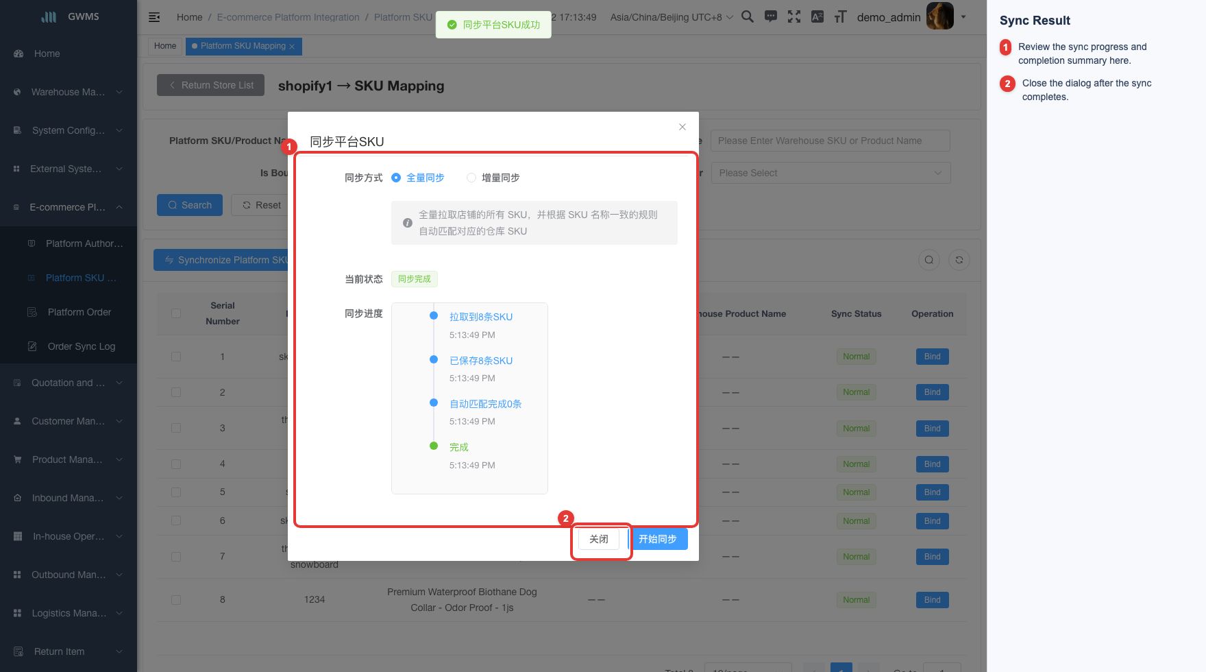 Sync Platform SKU progress