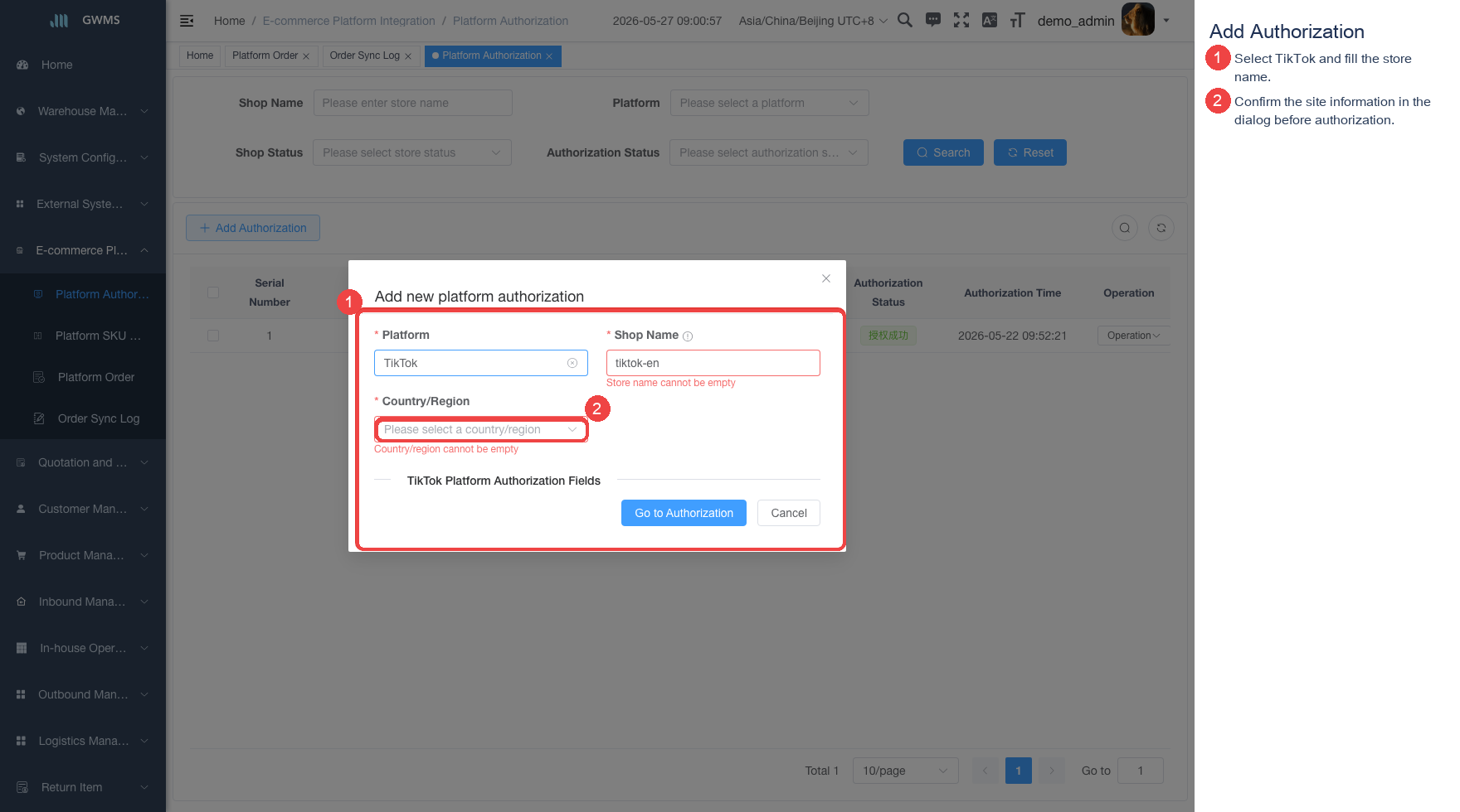 TikTok authorization form