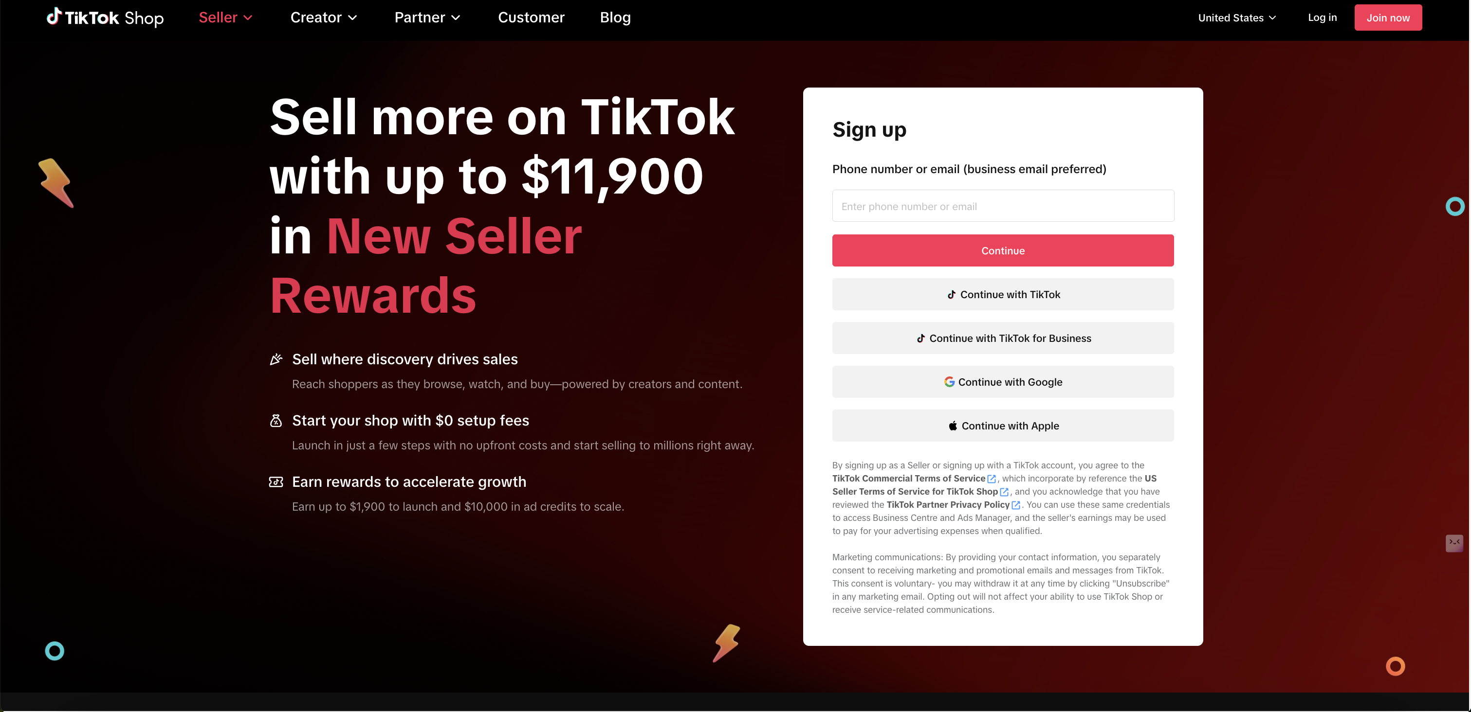 TikTok 登录页