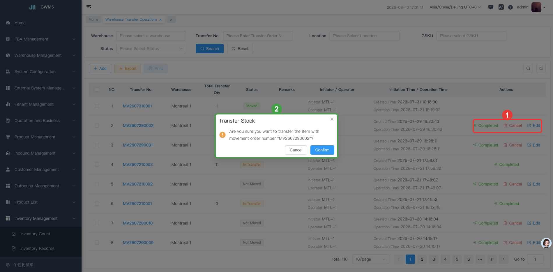 Complete a transfer order