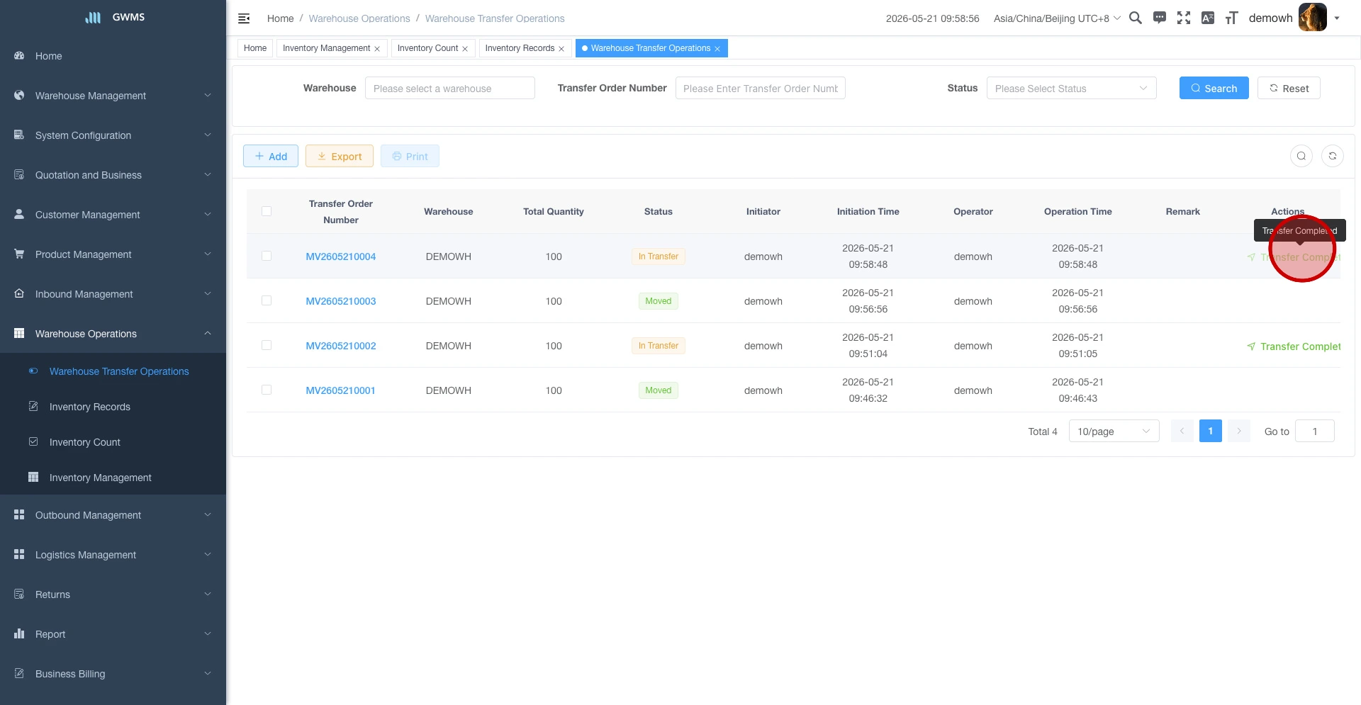 Fill in transfer quantity and target location, then submit