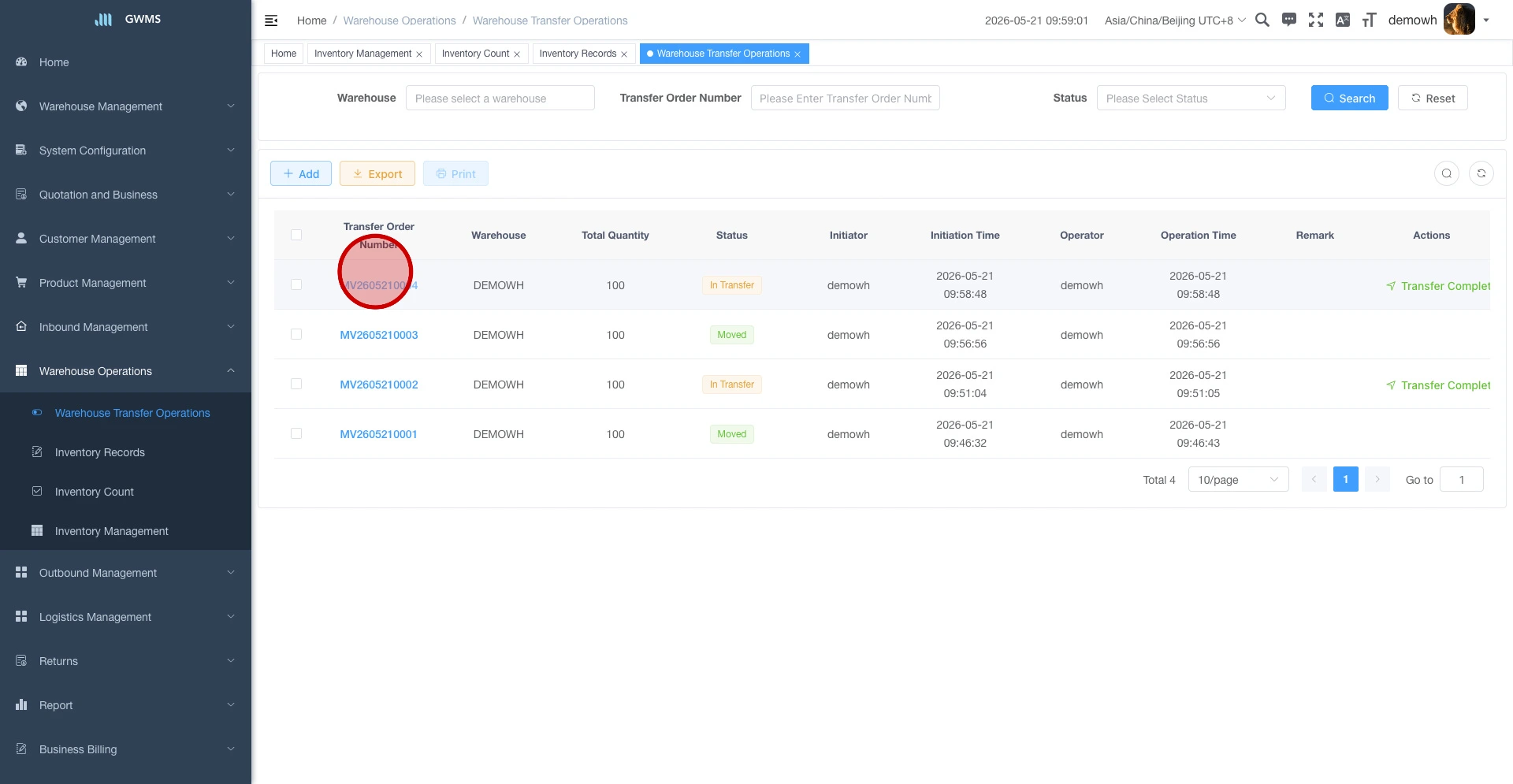 The new transfer order appears in the list