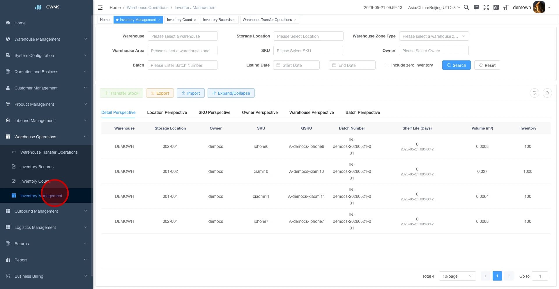 Open the transfer order detail panel
