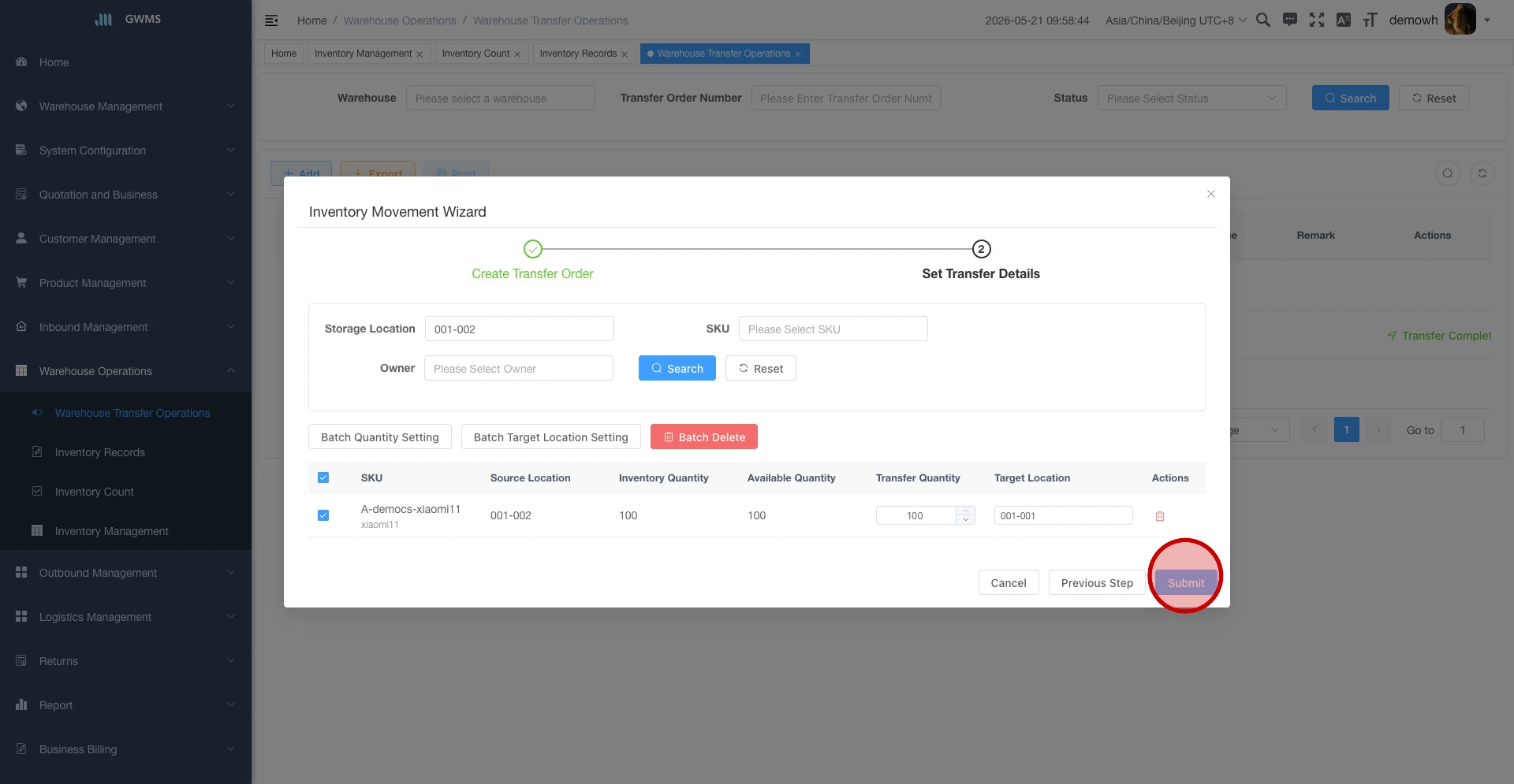 Search for source stock in the transfer wizard