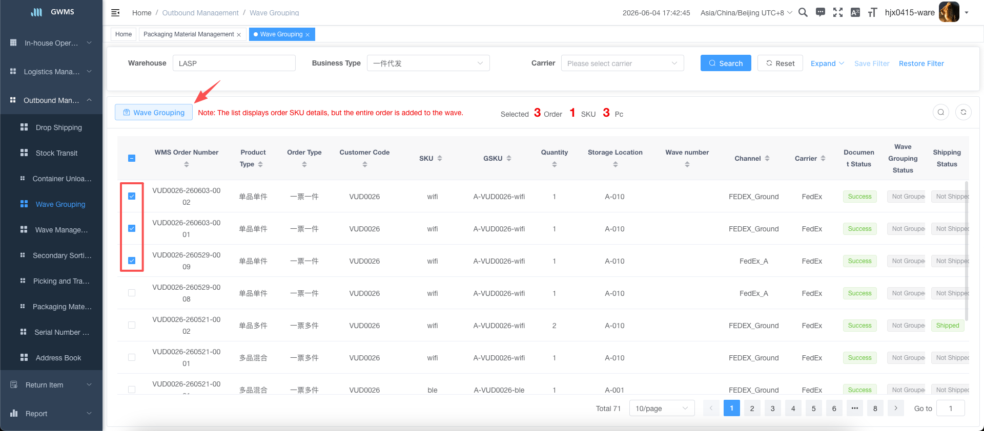 Example of selecting orders for wave creation