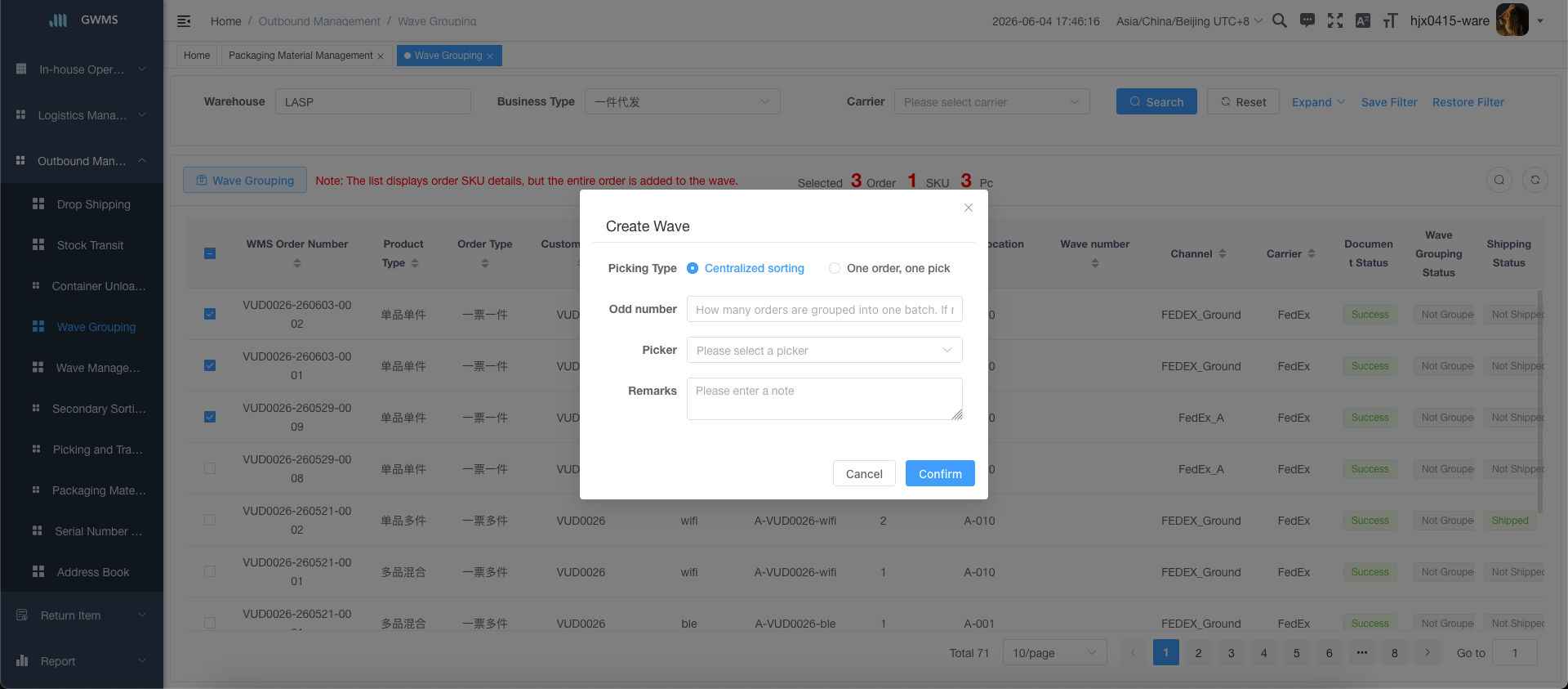 Create Wave dialog