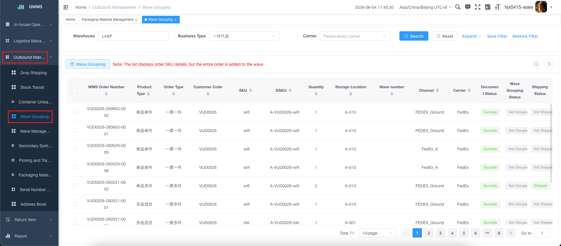 Wave Creation page